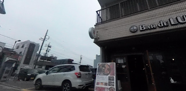 Opinii despre Bar de LULU în 稲沢市 - 飲食業