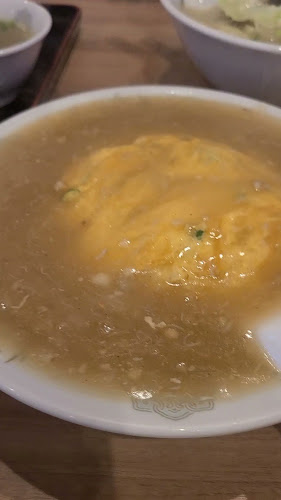 〒781-8010 高知県高知市桟橋通３丁目３−５