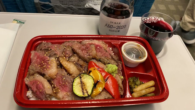 Opinii despre 肉卸 小島 グランスタ東京 în 千代田区 - 飲食業