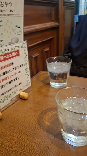 Comentarii opinii despre アンティーク