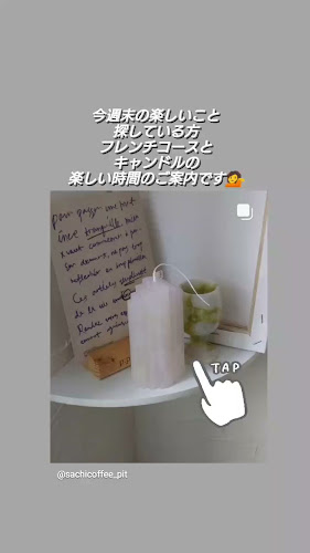 〒664-0895 兵庫県伊丹市宮ノ前１丁目３−７