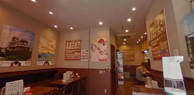 熊本ラーメン ひごもんず neo 三鷹 - 飲食業