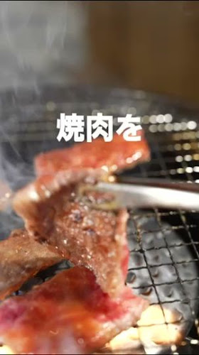 Opinii despre 焼肉ホルモンまるよし精肉店 天六店 în 大阪市 - 飲食業