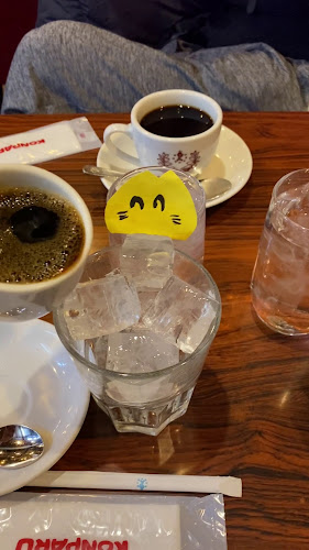 Comentarii opinii despre コンパル 大須本店