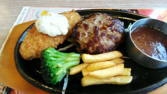 〒312-0063 茨城県ひたちなか市田彦９９０−９