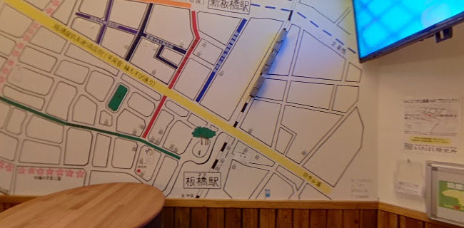 いたばし研究所 - 飲食業