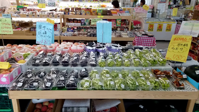 やさい＆くだもの村 戸祭店 - 宇都宮市