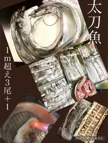 〒343-0843 埼玉県越谷市蒲生茜町２−６