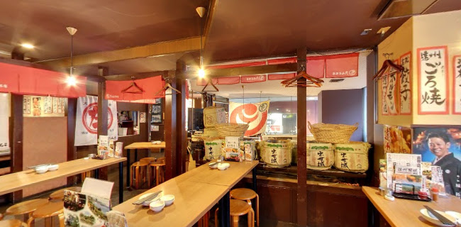 遠州男唄 濱松たんと本店