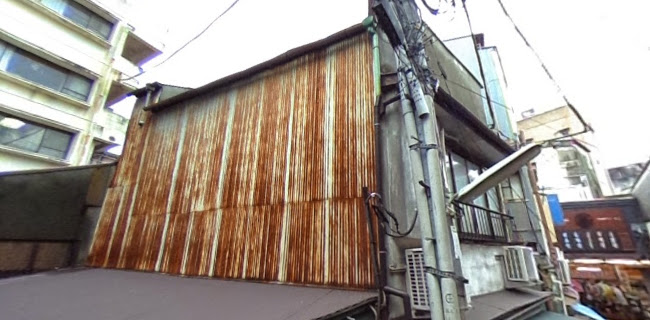 雨風本舗 - 熱海市