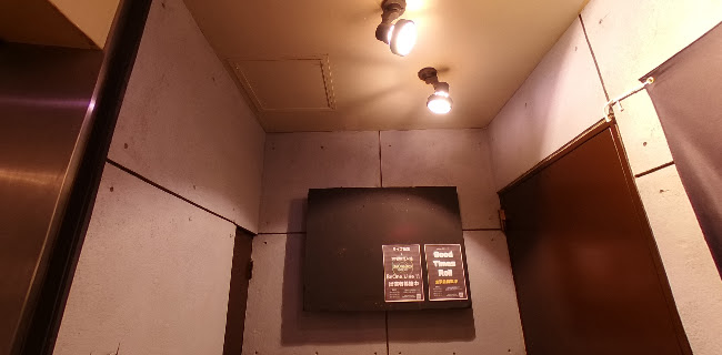 〒020-0024 岩手県盛岡市菜園２丁目６−６ 三栄ビル B1F