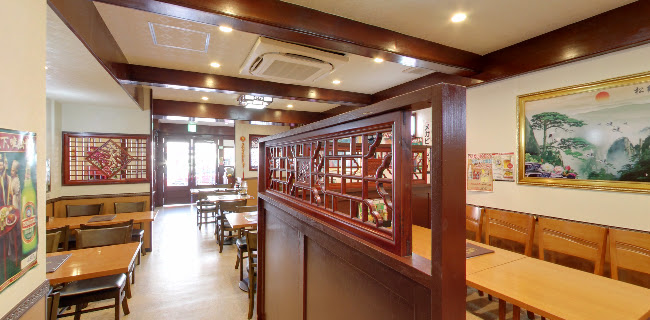 Comentarii opinii despre 中華料理 珍味楼 白楽店