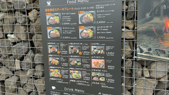 Comentarii opinii despre Kitchen•218