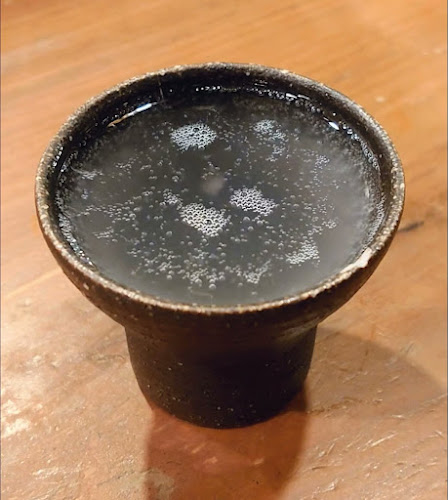 Comentarii opinii despre 四十八漁場 川崎店