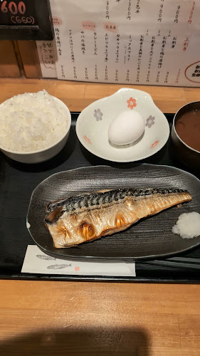 Opinii despre 魚虎 în 名古屋市 - 飲食業