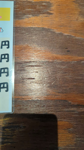 〒690-0003 島根県松江市朝日町 字伊勢宮472-2 シャミネ松江