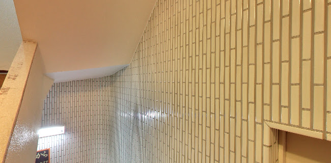 Comentarii opinii despre ジャパリアンDining 縁