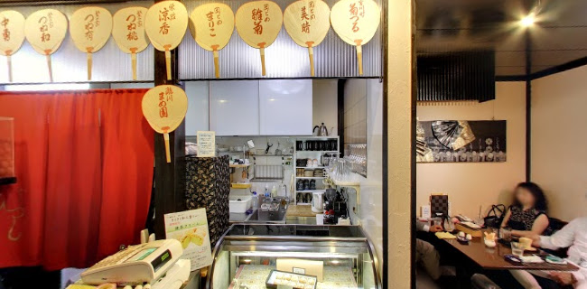 祇をん ひつじカフェ