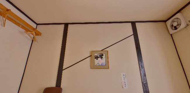 〒811-1362 福岡県福岡市南区長住３丁目３−７