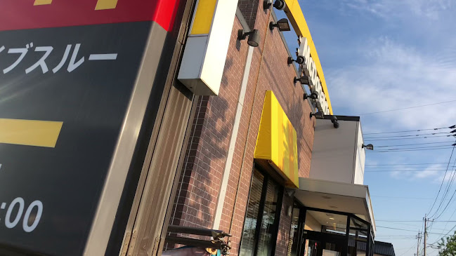 Opinii despre マクドナルド 吉野町店 în 鹿児島市 - 飲食業