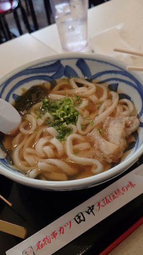 Opinii despre 串カツ田中 キュービックプラザ新横浜店 în 横浜市 - 飲食業