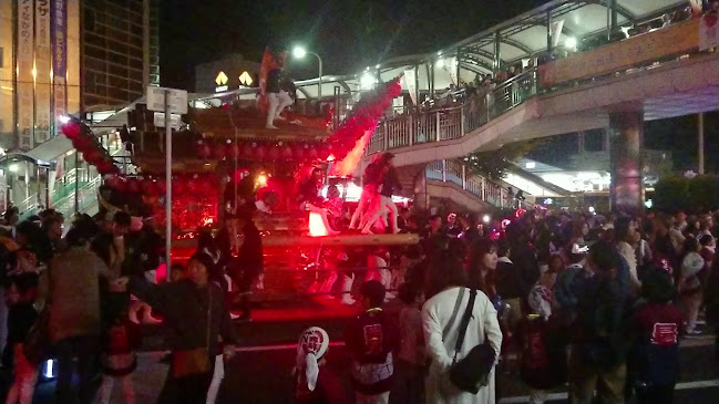 魚民 河内長野西口駅前店 - 河内長野市