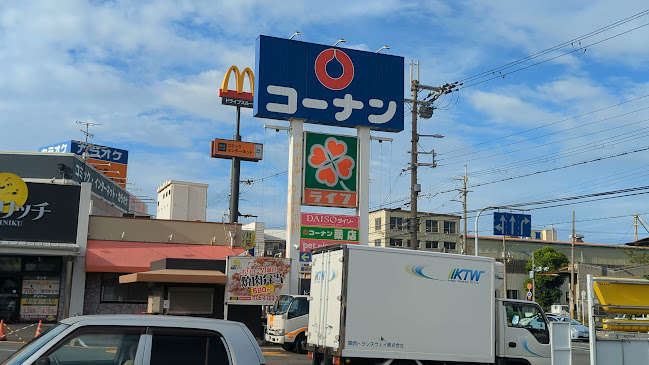 Comentarii opinii despre 資さんうどん南津守店