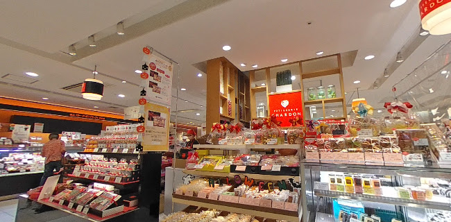 パティスリー シャルドン - 越谷市