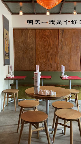 Opinii despre LUCKY ALEXANDER CHINA în 目黒区 - 飲食業