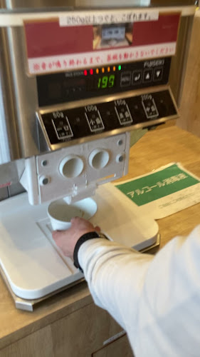 Opinii despre やよい軒 防府店 în 防府市 - 飲食業