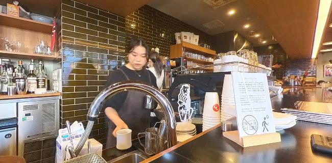 FUGLEN ASAKUSA - 台東区