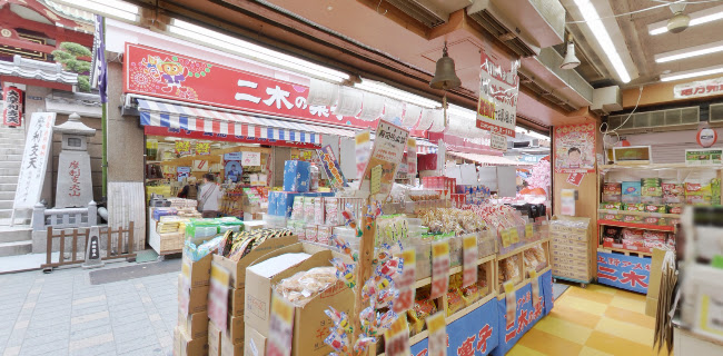 〒110-0005 東京都台東区上野４丁目１−８