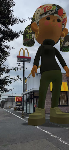 マクドナルド 吉野町店 - 飲食業