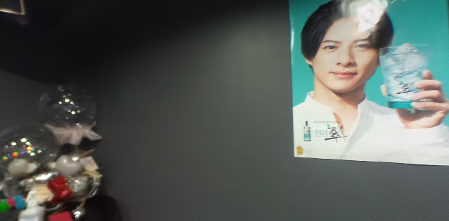 Bar Château - 飲食業