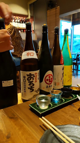 粋な和食や うさく 魚咲