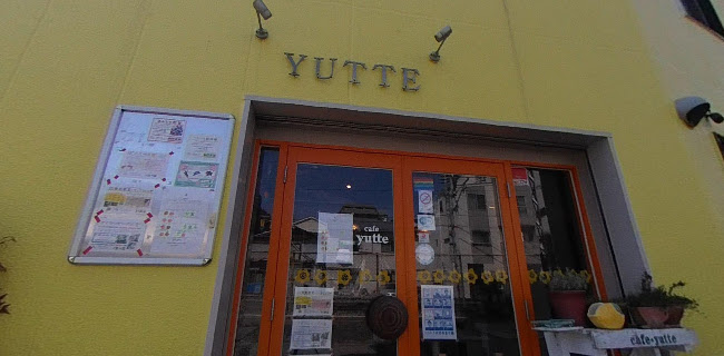 〒532-0013 大阪府大阪市淀川区木川西２丁目２４−１８