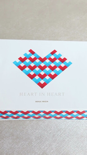 ブールミッシュ 柏高島屋店 - 柏市