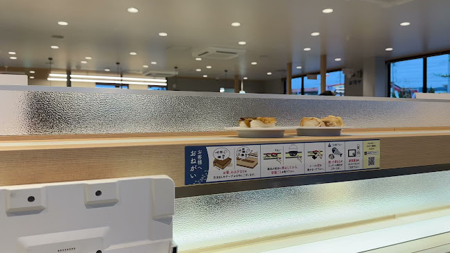 Opinii despre はま寿司 名護店 în 名護市 - 飲食業