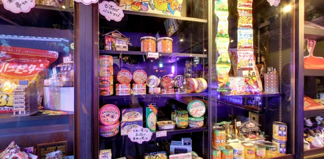 Opinii despre アミューズメントバー アクア・ドロップ în 釧路市 - 飲食業