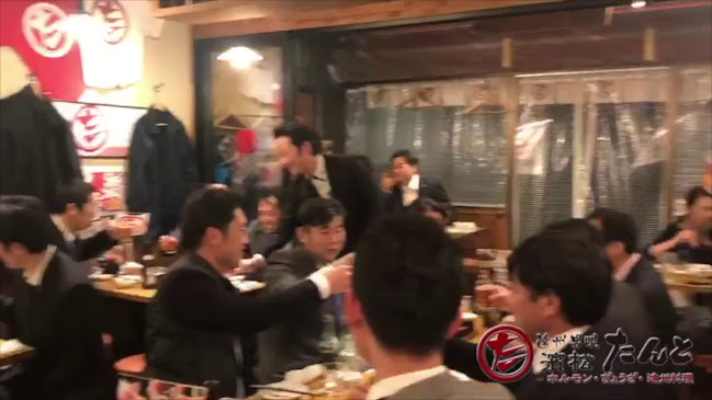 遠州男唄 濱松たんと本店 - 浜松市