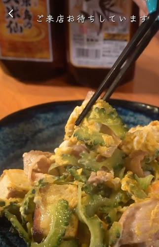 Comentarii opinii despre 酒場しょくどう残心 那覇本店