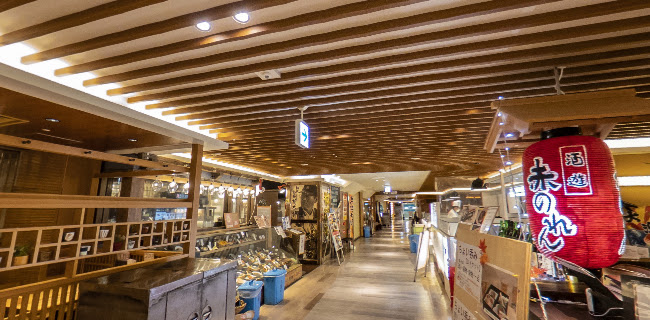 酒遊 赤のれん 天王寺店 - 大阪市