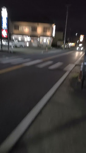 和食レストラン 浜忠