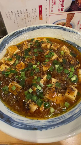 Opinii despre 花梨麻婆飯店 なかもず店 în 堺市 - 飲食業