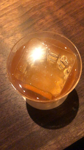 Bar Rocking chair - 京都市