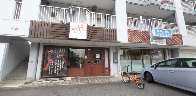 もてなし 昇乃や - 刈谷市