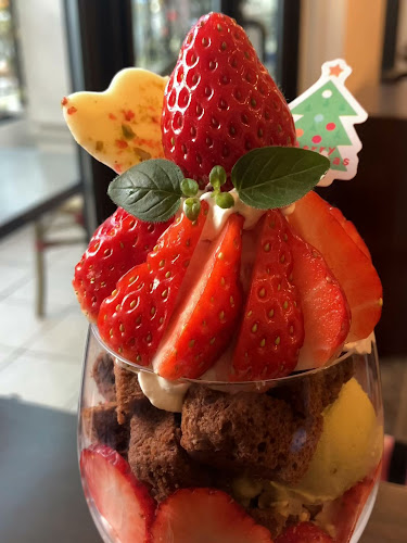 Comentarii opinii despre 稚児宮CAFE