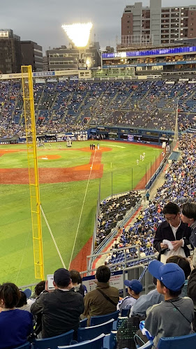 Opinii despre 濱星樓 în 横浜市 - 飲食業