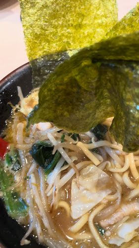 Opinii despre 麺家 武骨 în 大阪市 - 飲食業