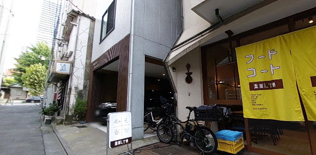 カフェレストラン ベルツ 三田 - 飲食業